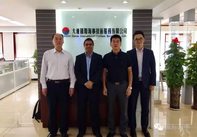 相关领导同事与Epic Gas公司Ship Manager:Soumya Majumdar先生合影
